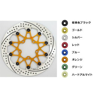 �T���X�^�[ �v���~�A�����[�V���O �t�����g�f�B�X�N���[�^�[ ��310/5.0mm �f�C�g�i675R �S�[���h ���p EL216WL-GD HD�X