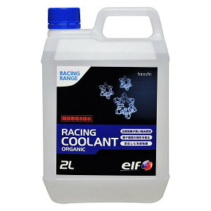 �G���t elf �N�[�����g RACING COOLANT ORGANIC 2L 208470 HD�X