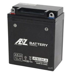 ATB12A-A-SMF G[[bg AZ obe[ t[d 4950545352040 HDX