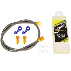 SP tgu[Lz[XLbg X[p[JuC125 06-08-0250 HDX