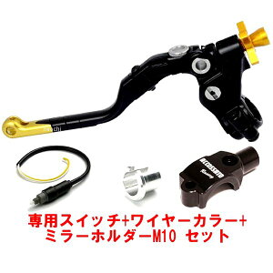 �A�R�T�b�g���[�V���O ���[�V���O�N���b�`B B�Z�b�g 29mm �ėp �� CF015R-29L-M10 HD�X