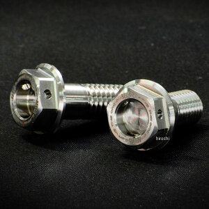 アエラ AELLA チタンボルト トライアンフ ボンネビル 4本入り リア AT-TR002 HD店