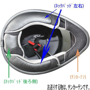 7799990045 Vv\ SIMPSON Cp[c `J[e AEg[/[WVFp 2617799990045 HDX