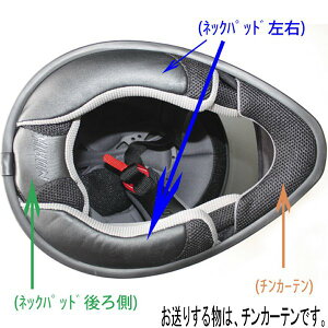 7799990064 Vv\ SIMPSON Cp[c `J[e AEg[/X[VFp lCr[ 2617799990064 HDX