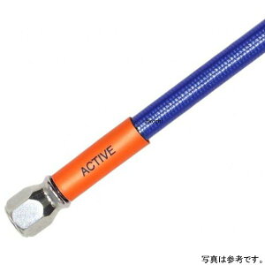 �O�b�h���b�W �r���h�A���C�� �u���[�L�z�[�X �݂邵 ���j�o�[�T���z�[�X �z�[�X�S�� 460mm �X�e�����X/�� B30420BU-H HD�X