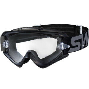 XY SWANS _[gS[O ×OC(NA) MX-RUSH-PET BK/G HDX