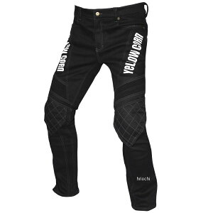 CG[R[ YeLLOW CORN Xgb`CfBOpc /AC{[ 36C` YRP-101 HDX