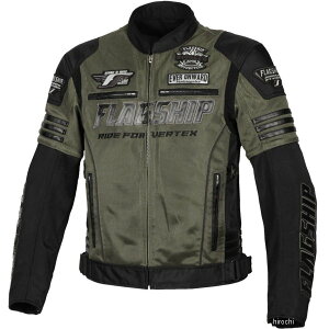 tbOVbv FLAGSHIP tăf CNV[hbVWPbg _[NO[ 3LTCY FJ-S203SP HDX