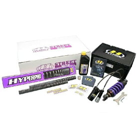 ハイパープロ HYPERPRO ストリートBOX モノショック T461 ホース付きタンクタイプ 17年-21年 Z650 紫 33470135 HD店