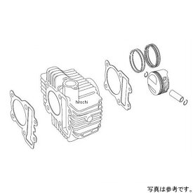 SP武川 スーパーヘッド＋R 138cc用 セラミックメッキシリンダーキット KSR110 KLX110 01-04-0105 HD店