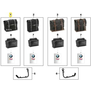 BMW Th obO RH 77402451048 HDX