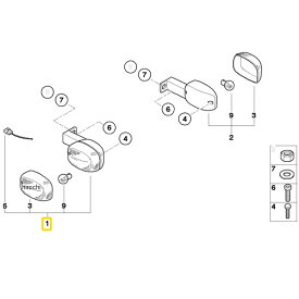 BMW純正 フラッシャー 63132346590 HD店