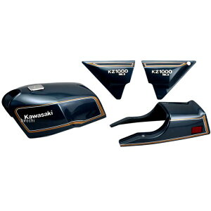 �s�[�G���V�[ PMC �y�C���g�ς݊O���Z�b�g Z1000MK2�AZ750FX-1 ���~�i�X�l�C�r�[�u���[ 82-36080 HD�X