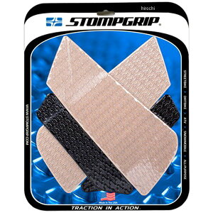 �X�g���v�O���b�v STOMPGRIP �g���N�V�����p�b�h �^���N�L�b�g 20�N-21�N F850GS ADVENTURE �n�C�u���b�h 55-14-0174H HD�X