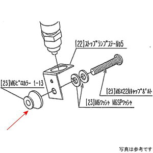 �r�[�g BEET �X�g�b�v�����v�X�e�[�{���g 17CBR250RR 9106-H80-00 HD�X