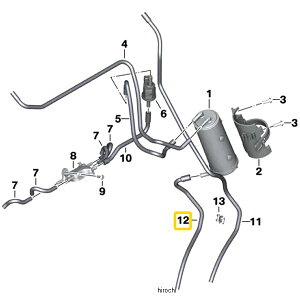 BMW GALz[X 16138356917 HDX