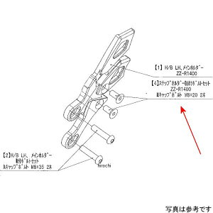 �r�[�g BEET LH ST�z���_�[���t��BT�Z�b�g ZZR14 9096-K87-30 HD�X