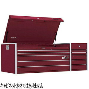 �X�i�b�v�I�� Snap-on ���o���K�[�h �Z�b�g (KRL1232) �|���b�V�� KADGP1232 HD�X