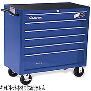 �X�i�b�v�I�� Snap-on ���o���K�[�h �Z�b�g (KRA2306/KRA4107) �|���b�V�� KADGP4107 HD�X