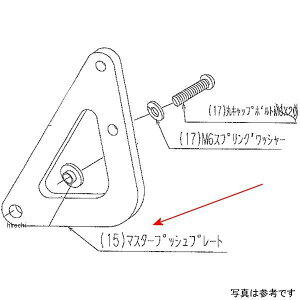 r[g BEET }X^[vbVv[g W800 9066-KF1-10 HDX