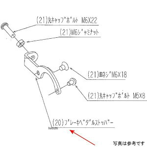 r[g BEET u[Ly_Xgbp[ W800 9070-KF1-00 HDX