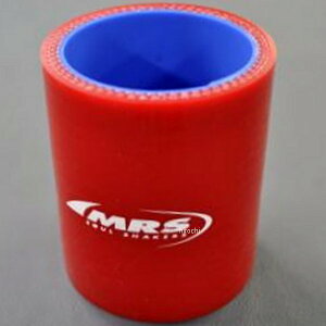 【メーカー在庫あり】 エムテック中京 M-TEC中京 MRS ホース 内径φ45x3PxT5xL65 ジムニー JIMNY JB23サクションパイプ後期 赤 4RS-H05 HD店