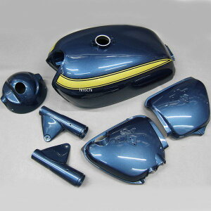 【メーカー在庫あり】 エムテック中京 M-TEC中京 MRS 外装4点セット CB750K ポリネシアンブルーメタリック MRS-H75-T44 HD店