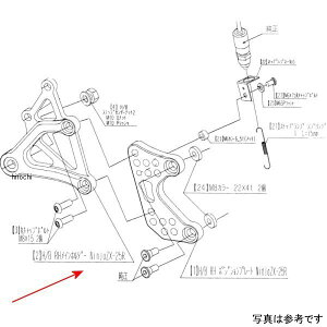 �r�[�g BEET H/B RH �z���_�[ ZX-25R 9022-KG2-09 HD�X
