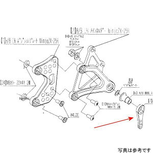 �r�[�g BEET H/B LH �y�_���J�� ZX-25R 9057-KG2-09 HD�X