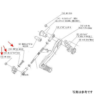 �r�[�g BEET �`�F���W�J���{���gSET ESTRELLA 9089-K49-00 HD�X