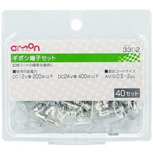 y[J[݌ɂz G[ M{V[qZbg 3302 HDX