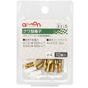 y[J[݌ɂz G[ N^[q 4 3315 HDX