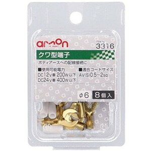 y[J[݌ɂz G[ N^[q 6 3316 HDX