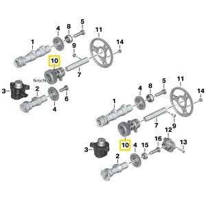BMW���� �C���^�[�~�f�B�G�C�g �V���t�g LH 11318396285 HD�X