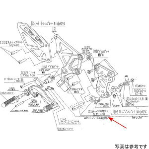 r[g BEET RH z_[t{gSET H2 SX 9096-KE6-20 HDX