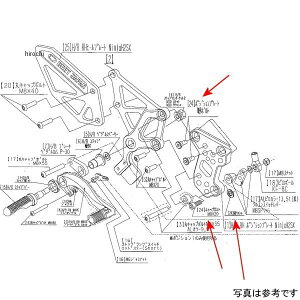 r[g BEET RH Pv[gtBTZbg H2 SX 9096-KE6-40 HDX