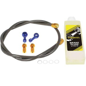 y[J[݌ɂz SP tgu[Lz[XLbg 960mm 14N JTL KSR110 PRO X[N 06-08-0249 HDX