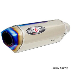 r[g BEET N-E2 TITCT[ MT09/XSR900 8270-Y46-50 HDX