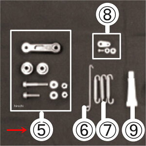 r[g BEET TCT[tXe[Zbg H2 SX 8315-KE6-00 HDX