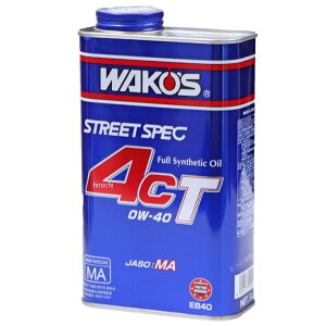 R[Y WAKO'S 4CT-40 tH[V[eB[ 0W-40 1bg 12{ EB40 HDX
