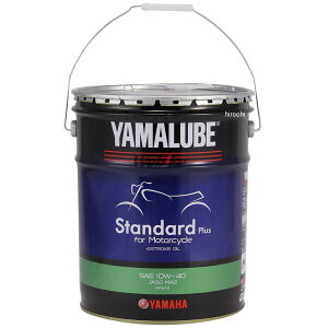 ���}�n���� ���}���[�u�X�^���_�[�h�v���X (MA2) 20L 90793-32650 HD�X