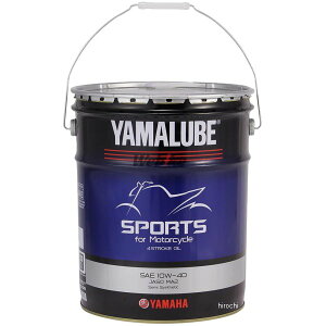 ���}�n���� ���}���[�u �X�|�[�c (MA2) 20L 90793-32651 HD�X