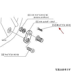 �r�[�g BEET LH �y�_���{���gSET ESTRELLA 9099-K49-10 HD�X