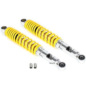 【メーカー在庫あり】 SP武川 リアショックアブソーバー スーパーカブC125 クロムメッキ/黄 2本入り 06-04-0174 HD店