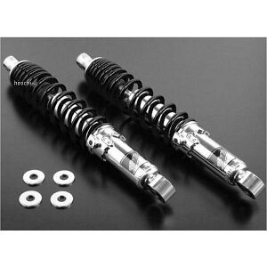 SP AVbNAu\[o[ L[ 330mm  2{ 06-04-0177 HDX