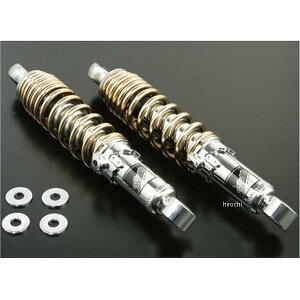 y[J[݌ɂz SP AVbNAu\[o[ L[ 280mm S[h 2{ 06-04-0181 HDX