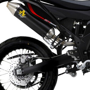 A[ ARROW XbvI}t[ THUNDER 21N-22N AvA RX125 A~_[N/XeGh 52510AON-SX125 HDX