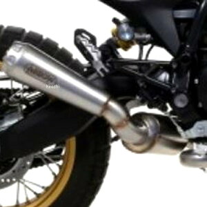 A[ ARROW XbvI}t[ PRO RACE 17N-20N hDJeB Scrambler800DesertSled jN/XeGh 71865PRI+71673MI HDX