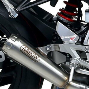 �A���[ ARROW �t���G�L�]�[�X�g PRO RACE 18�N-20�N CB1000R �j�N����/�X�e���G���h 71882PRI+71693MI HD�X