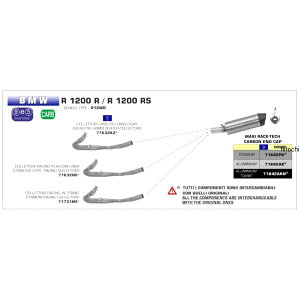 A[ ARROW 2:1RN^[ MAXI RACE TECH TCT[p 15N-16N BMW R1200RAR1200RS XeX 71632MI-R1200R HDX